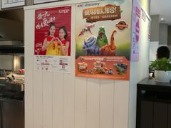 -肯德基(茂业店)