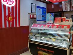 -红宝石·鲜奶小方(莘庄龙之梦店)