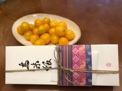 -阮大兴糕团(杭州滨江天街店)