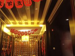-万豪中餐厅·粤菜·北京粤财JW万豪酒店