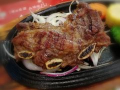 -尊品牛排(沙湾印象汇店)