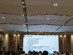 -青岛海尔洲际酒店