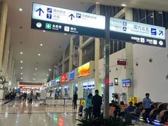 -德宏芒市国际机场