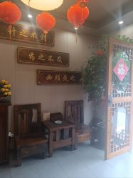 -升艾堂亚健康调理中心
