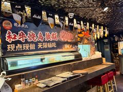 -将太无二·北美传奇寿司(瑞士公寓店)