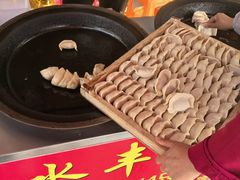 -水丰锅贴(延吉东路店)