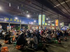 -杨合林啊兰烤鱼