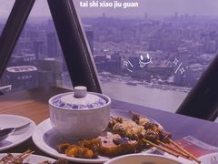 -东方明珠·空中旋转餐厅