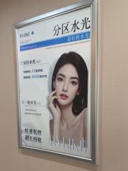 -美莱医学美容医院