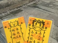 -蒋氏故居