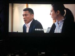 -金逸影城(大悦城IMAX激光店)