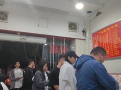 -广达眼镜炖罐(广达店)