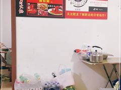 -肥龙火锅(南坪店)
