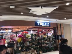 -百佳永辉超市(来福士广场店)