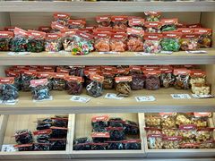 -戴记糖坊(西马路店)