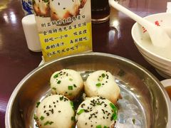 特色生煎-三两春(浦三路店)