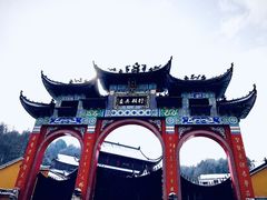 -九华山风景区