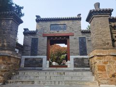 -李叔同故居纪念馆