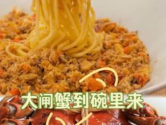 -九忠祥小笼馆(保利时光里店)