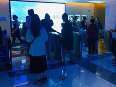 -幸福蓝海国际影城(扬名IMAX店)