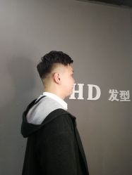 -HD HAIR STYLE