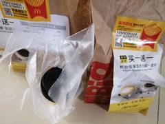 -麦当劳(朝阳北路店)