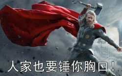 -CE·专业蛋白•羽毛接发·潮色烫染品牌店
