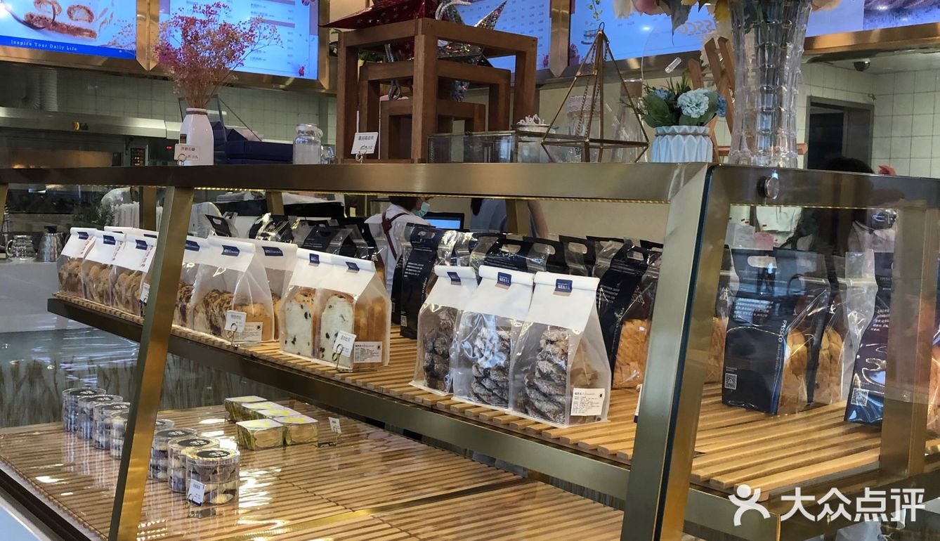 被朋友种草的一家面包店,说是很好吃