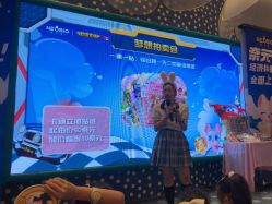 -奈尔宝家庭中心·亲子餐厅(苏州大悦城店)