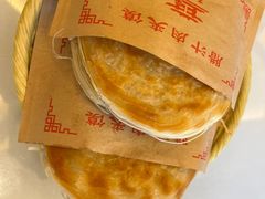 -玉华宫宾馆·餐厅(铜川驻京办店)