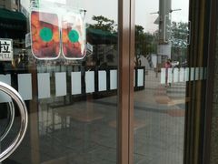 -星巴克臻选(北京世贸天阶店)