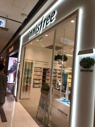 -悦诗风吟innisfree