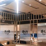 和网红/吃不胖的鹿🦌/来吃歌志轩秘制拌面🍜啦