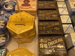-好利来(南京路一店)