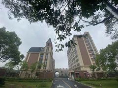 -奉贤东方美谷金汇敬老院·医护康复·日月星连锁(奉贤院)