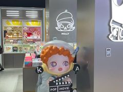 -泡泡玛特POPMART(柏威年购物中心店)