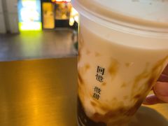-阿嬷手作(南宁百盛印象城店)