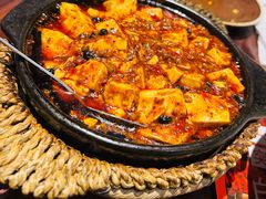 砂锅麻婆豆腐-懒人盐府人家(安贞店)