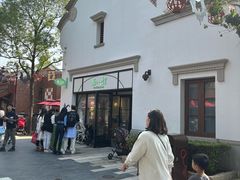 -南小馆(迪士尼小镇店)