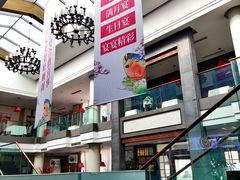 -旺顺阁鱼头泡饼(小红门店)