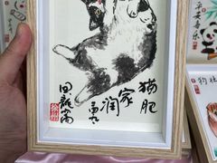 -回龙窝历史文化街区