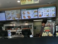 -德克士(腾达店)