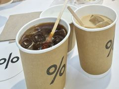 西班牙拿铁-% Arabica阿拉比卡咖啡(武汉天地店)