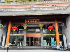 -香云轩·顺德菜(香云纱园林酒店店)