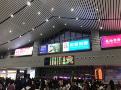 -衡阳东站