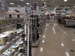 -NITORI 宜得利家居(天津泰达永旺店)