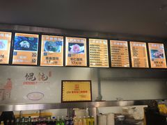 菜单-阿嫂馄饨