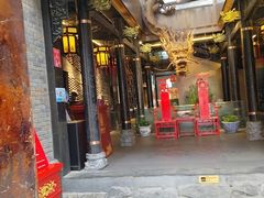-小龙翻大江文化火锅(宽窄店)