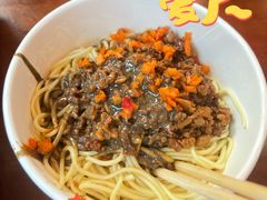 -蔡林记(奥山世纪城店)