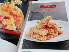 -小城外婆肴私房菜.家宴聚集点(圆明园颐和园·清河上地店)